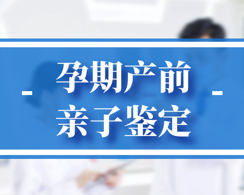 英文版香港验血报告单怎么看,男性备孕吃什么好？