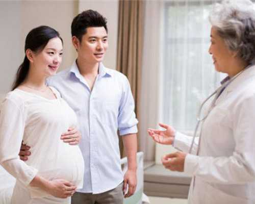 香港验血曝光 没怀孕,备孕熬夜会很难怀孕吗