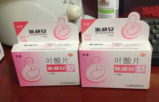 pg香港最新验血报告单,备孕不只是补叶酸，这种元素少了也会出事！