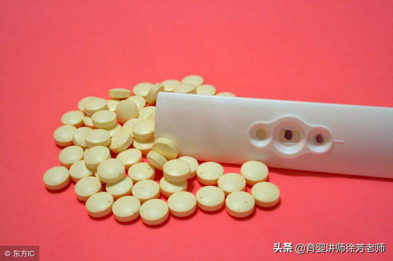 香港验血要几天才能有结果,备孕中男性也需要补叶酸吗？