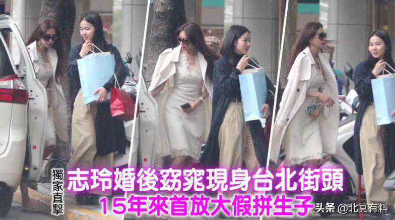 香港验血测男女有假的吗,传林志玲婚后放大假停工备孕，被指雪卵数量太少难