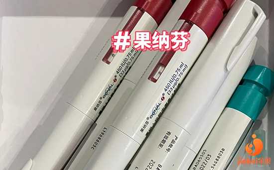 香港时代基因验血报告1至16,试管日记之试管取卵手术全过程